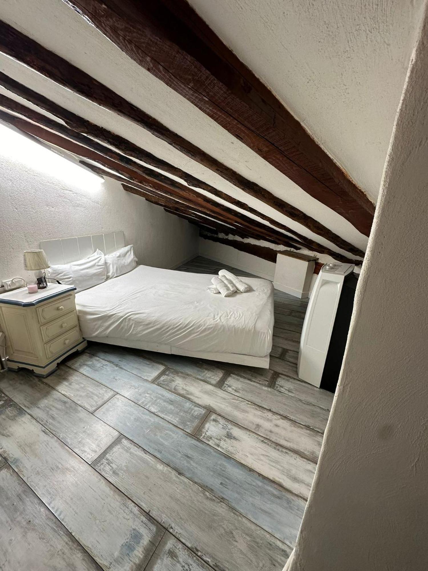 El Nido De Appartement